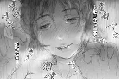 第213页图
