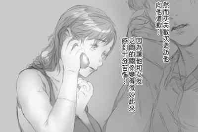 第21页图