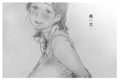 第29页图