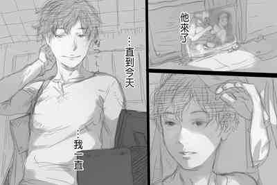 第33页图