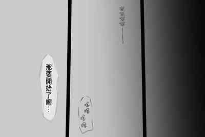 第37页图