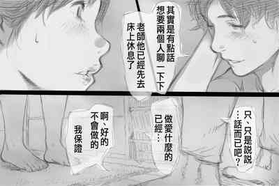 第85页图