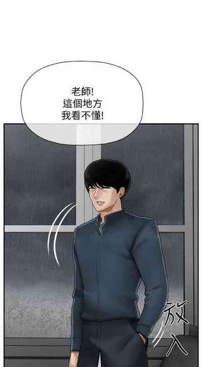 第17頁圖