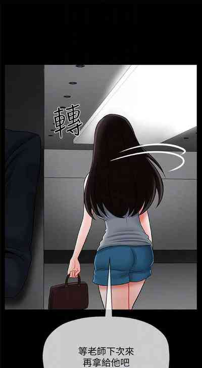 第13頁圖