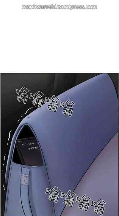 第13页图