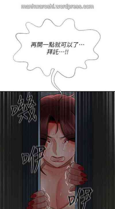 第17页图