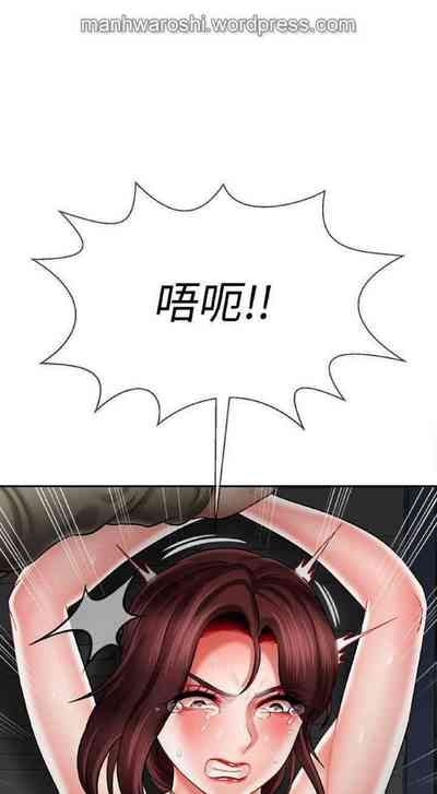 第21页图