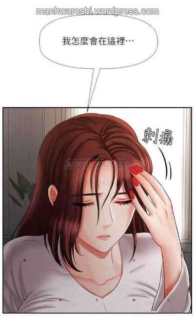 第13頁圖