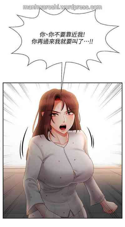 第37頁圖