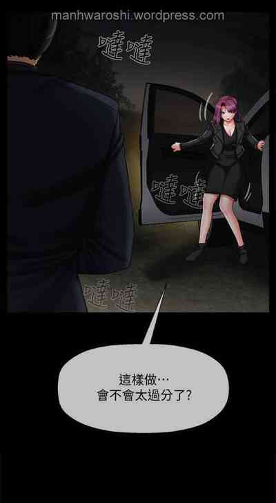 第5頁圖
