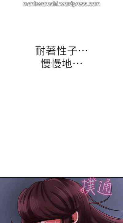 第29頁圖