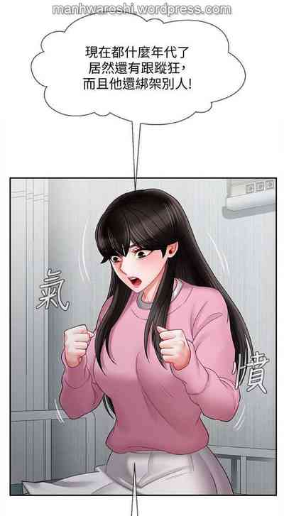 第13页图