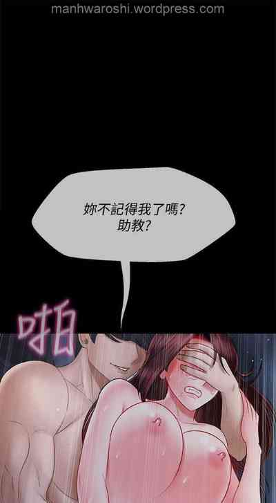 第37页图