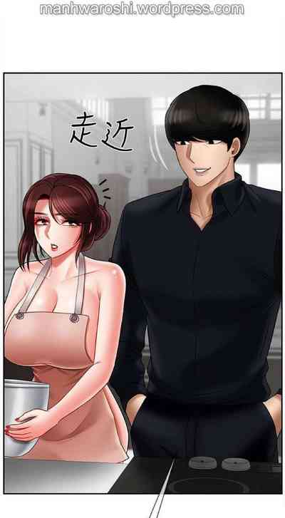 第25頁圖