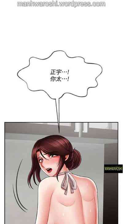 第41頁圖