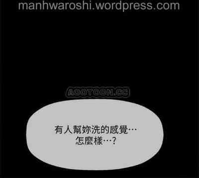 第29页图
