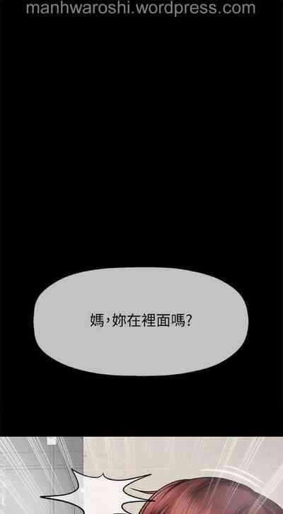 第45页图