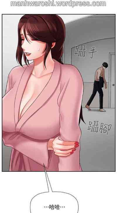 第21頁圖