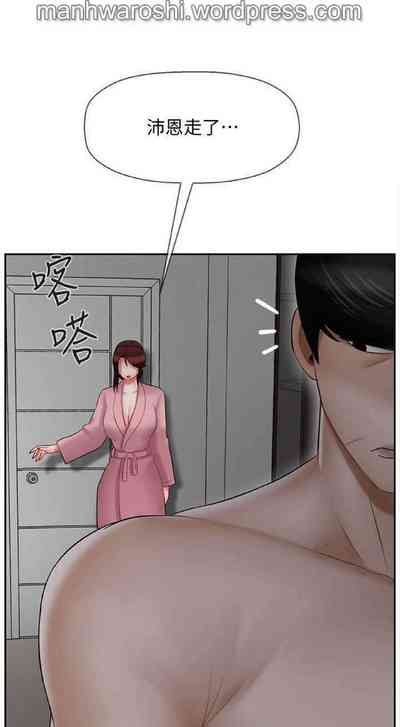 第25頁圖