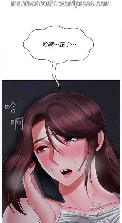 第45頁圖