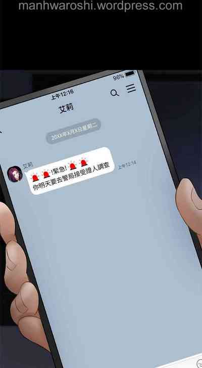 第37頁圖