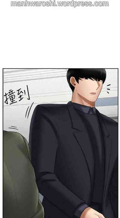第41頁圖
