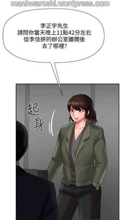 第49頁圖