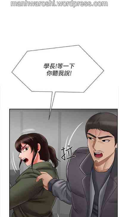 第13页图