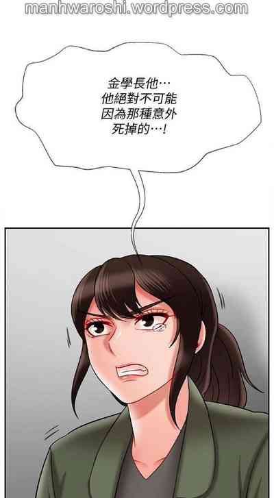 第17页图