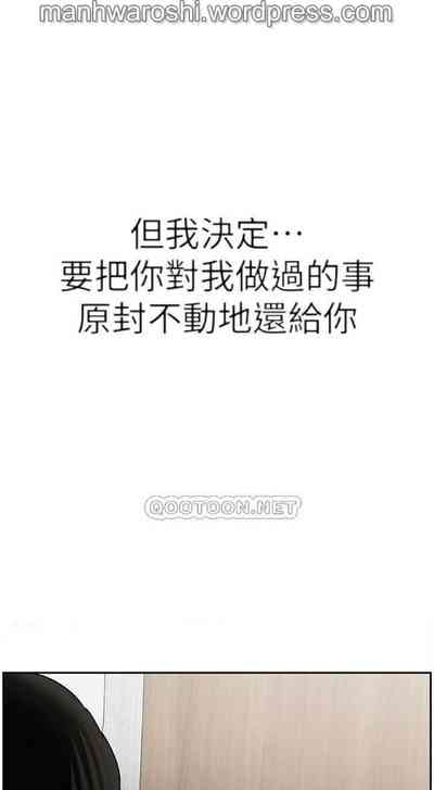 第37页图