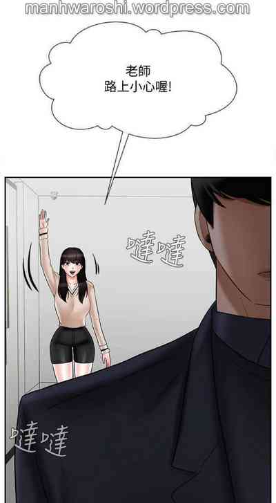 第17頁圖