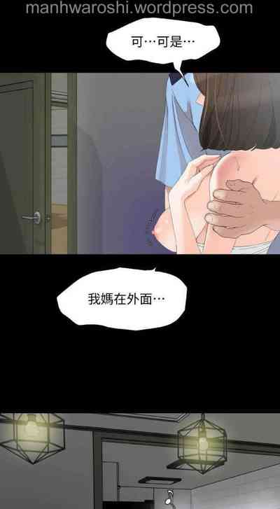 第17页图