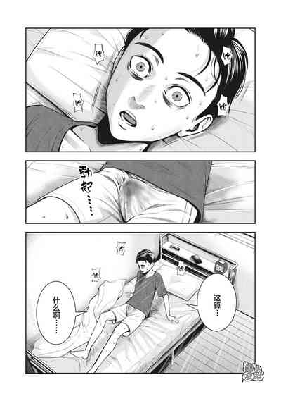 第25页图