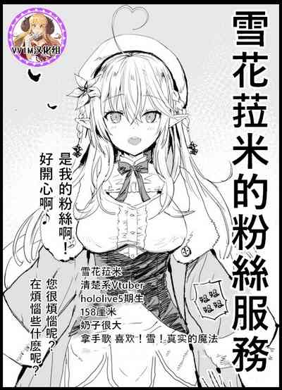 第1页图