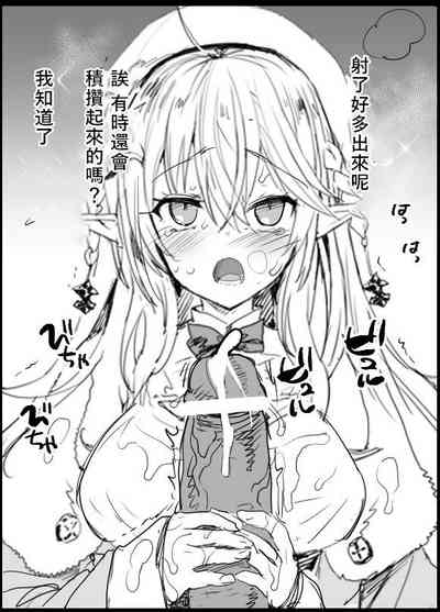 第5页图