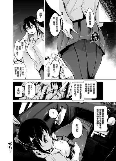 第17頁圖