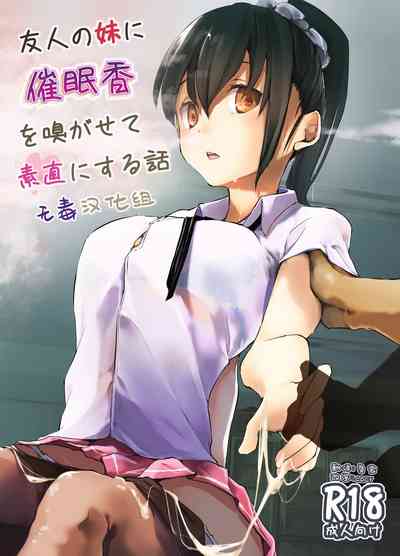 第1頁圖