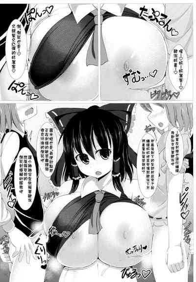 第17頁圖