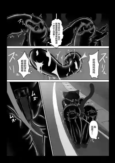 第21頁圖