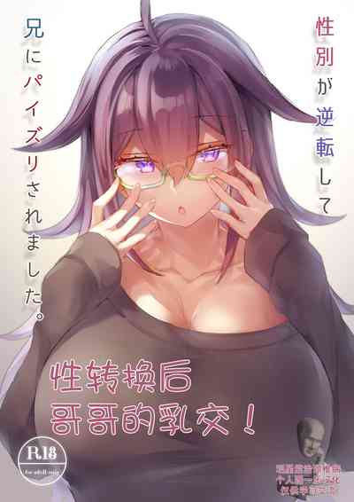 第1頁圖