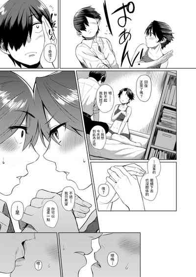 第13页图