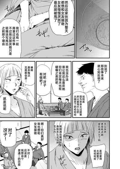 第17頁圖