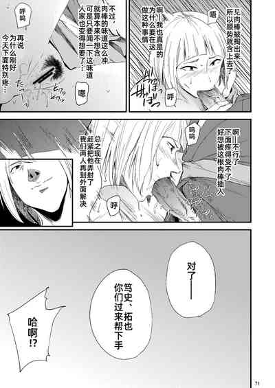 第33頁圖