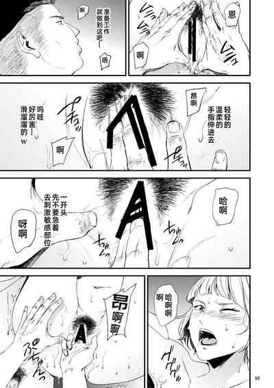 第57頁圖