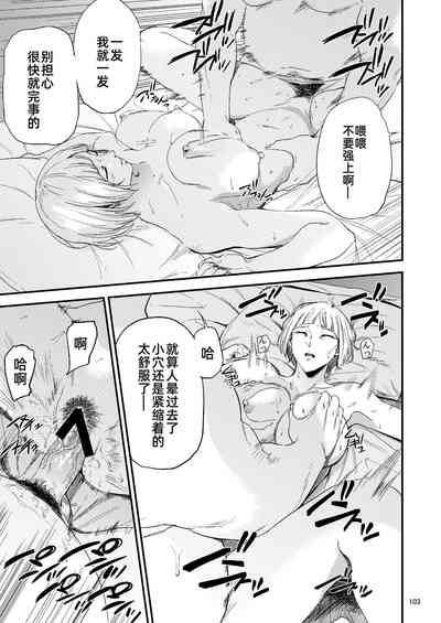 第65頁圖