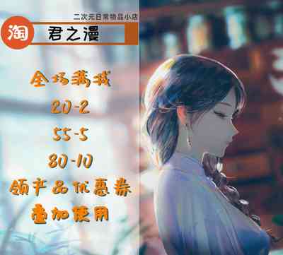 第73頁圖