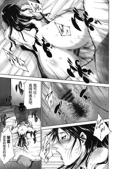 第13頁圖