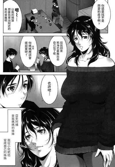 第1頁圖
