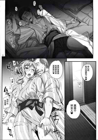 第21頁圖