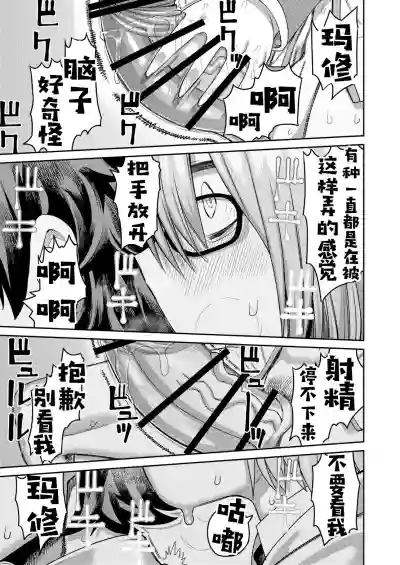 第17頁圖